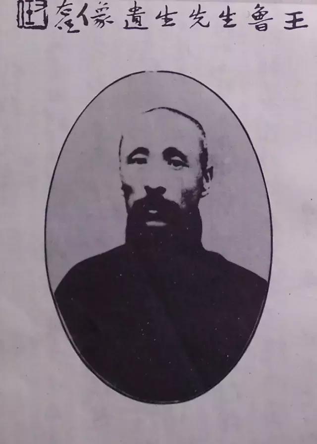 王世镗章草高清大图,王世镗部分章草欣赏