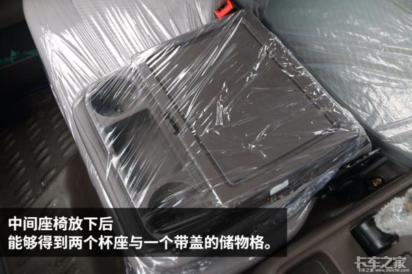 乘龙l3重载版4米2法士特10挡,乘龙驾驶室龙骨