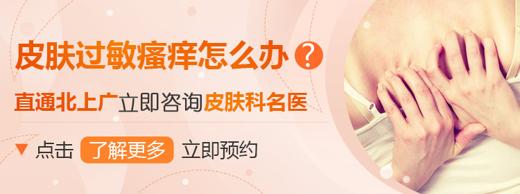 青春痘特别严重的一个治疗方法,比较严重的青春痘要怎么治