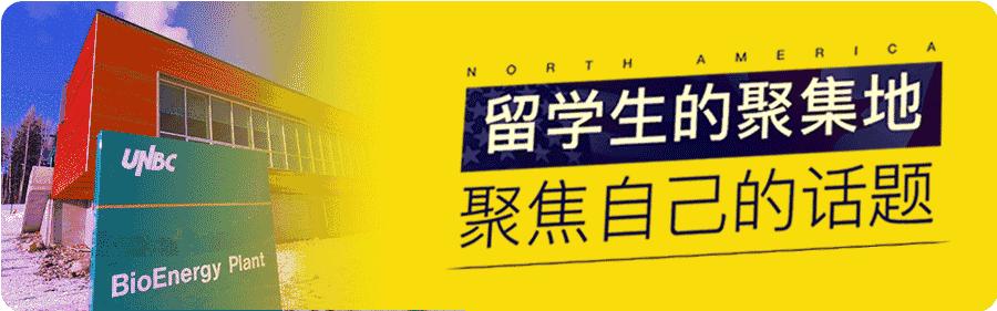 阿迪达斯为美国各州设计了运动鞋，爱荷华州看了想打人最喜欢阿拉斯加，接受纽约加州反驳