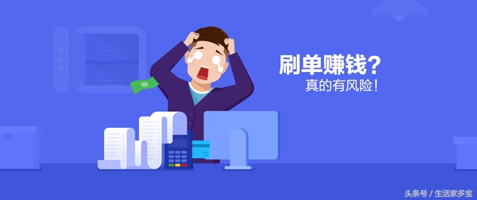 怎样才能通过网络兼职快速挣钱呢,网上兼职赚钱有哪些靠谱的工作