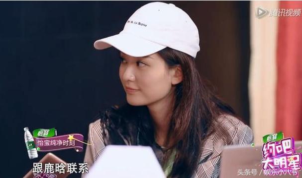 乔欣和迪丽热巴鹿晗,乔欣鹿晗和迪丽热巴