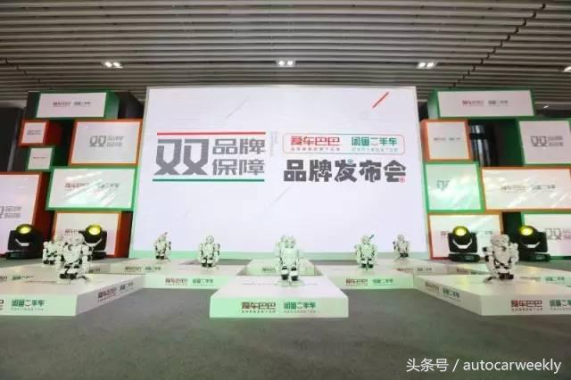 闲鱼上的二手车可以买不,闲鱼买二手车怎么发物流