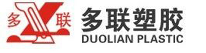 给水管材品牌十大排行榜,水管管材十大品牌