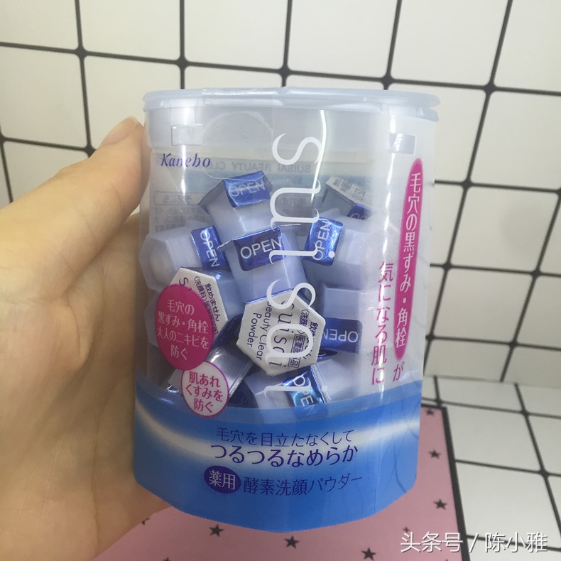 护肤小白推荐,适合小白用的护肤套装