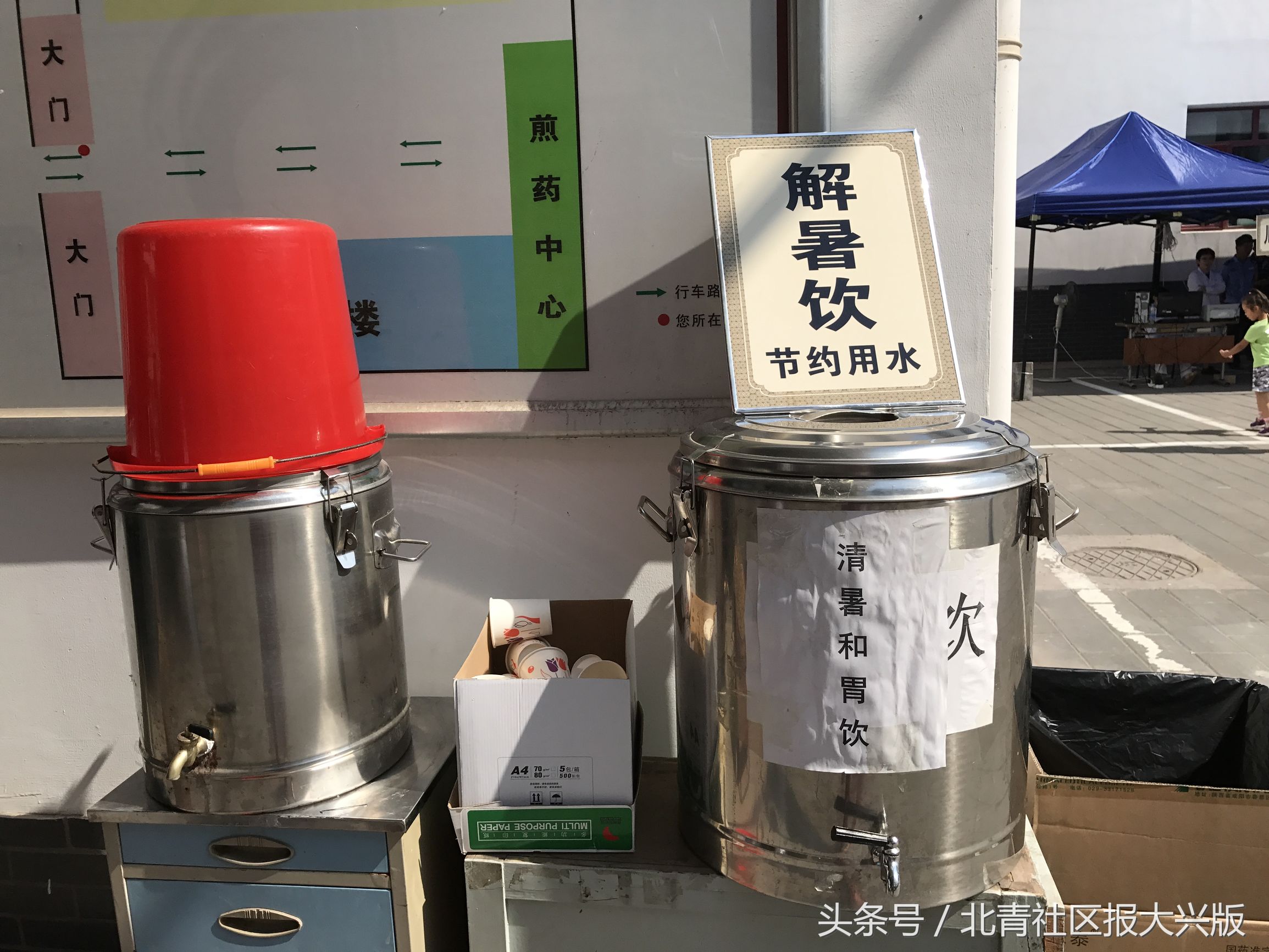 昨天一早，这家医院的保安就严镇以待