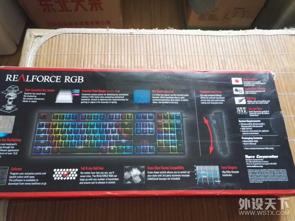 最好的静电容键盘款式,静电容键盘和红轴键盘