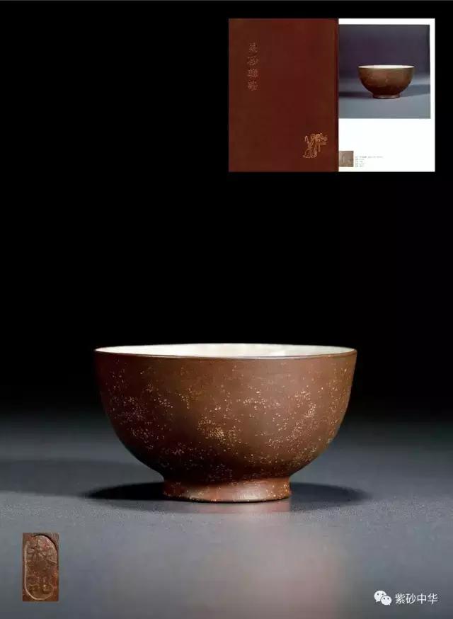 2023西泠拍卖紫砂壶成交价,落槌成交