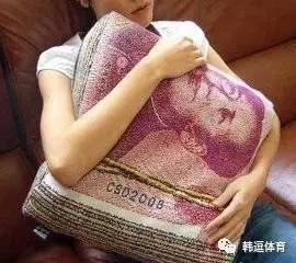 豆叮体育,逗点体育