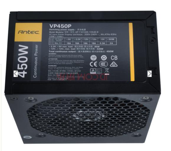 台式电脑电源应该怎么挑选，带你了解你所不知的电源大学问