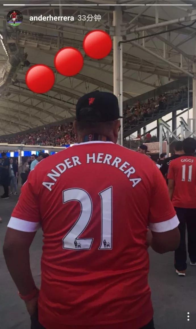 曼联喜迎开门红,红魔曼联贺炜