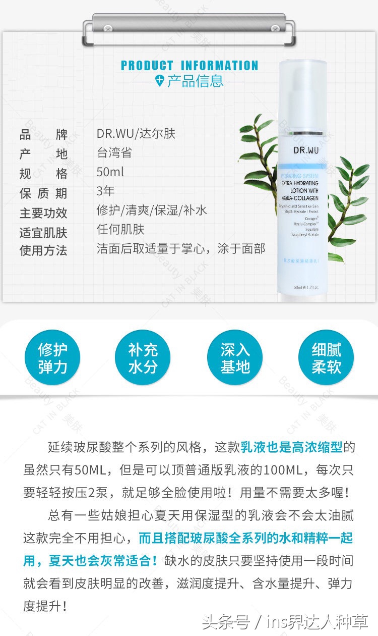 24岁昆凌的包里都有什么化妆品？网友：现在一看就是妈妈的包