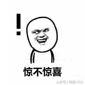 热的英语怎么说呢,热了用英语怎么说