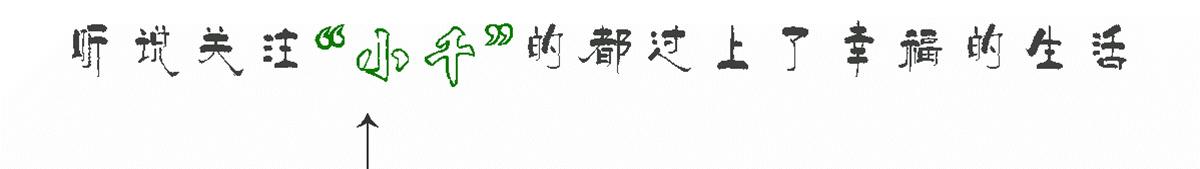 配的眼镜边缘变形,眼镜变形了怎么办可以恢复吗