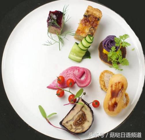 男生怎么撒娇？跟着日本美食剧学起来！