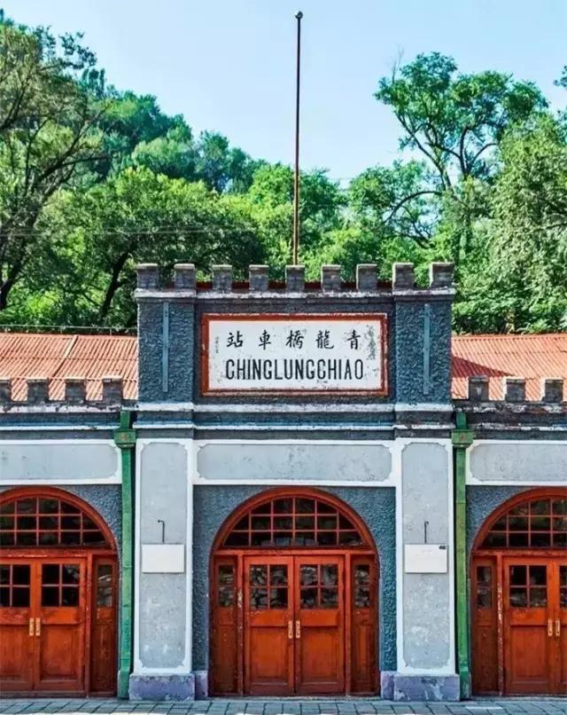 重磅！明天起，北京人要让全世界羡慕！