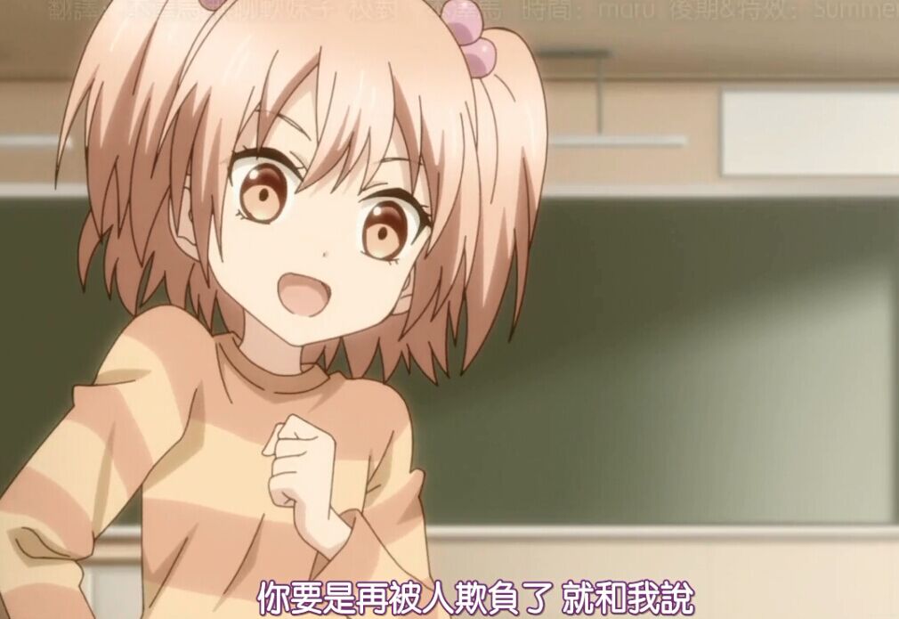 7月新番男主开始被女神遗弃,七月新番主角被雷劈