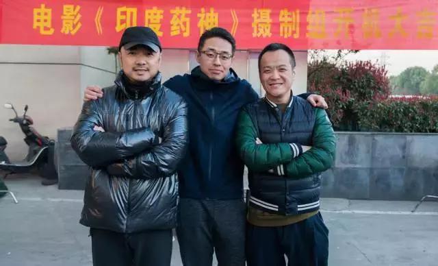 药神是一部值得鼓励的电影,中国神药为什么那么多