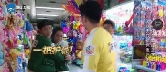 鹿晗和热巴道歉了吗,鹿晗对热巴和乔欣态度