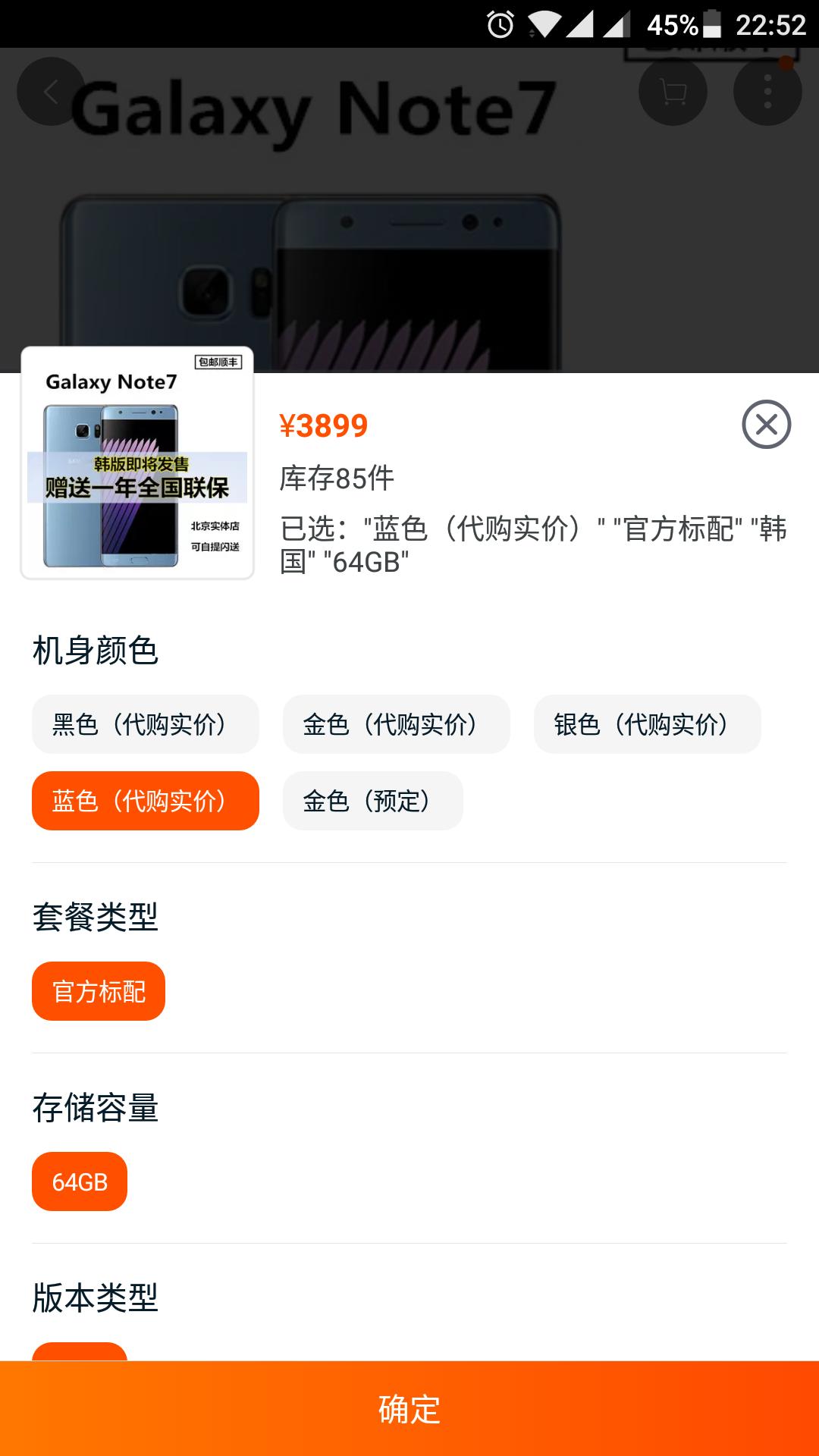 你会选择哪个房间 (你会选择哪个胶囊呢)