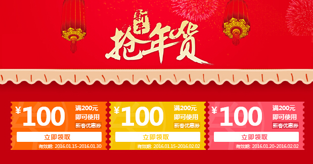 商城网站建设多少钱,如何创业建网站