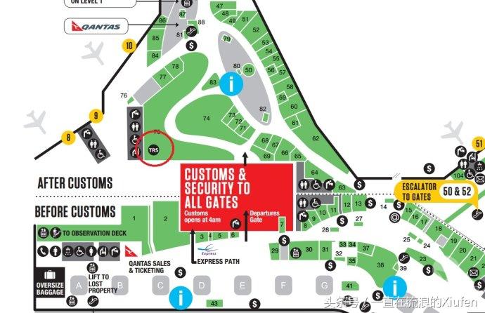 悉尼机场如何退税,悉尼机场怎么办理退税