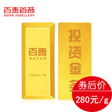 2023珠宝行业大数据,珠宝投资走势