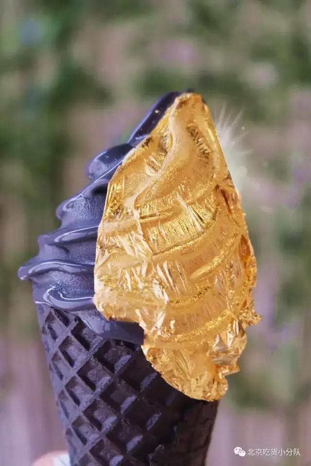 ins的黄金冰淇淋,ins黑色冰淇淋