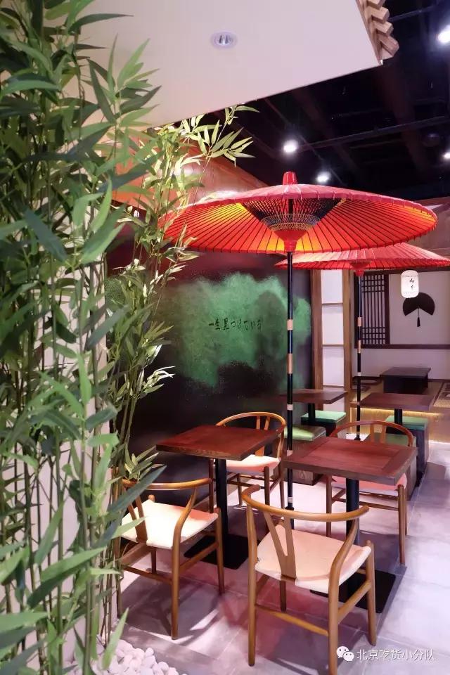 ins冰激凌,ins女生粉色系6寸热销冰淇淋款