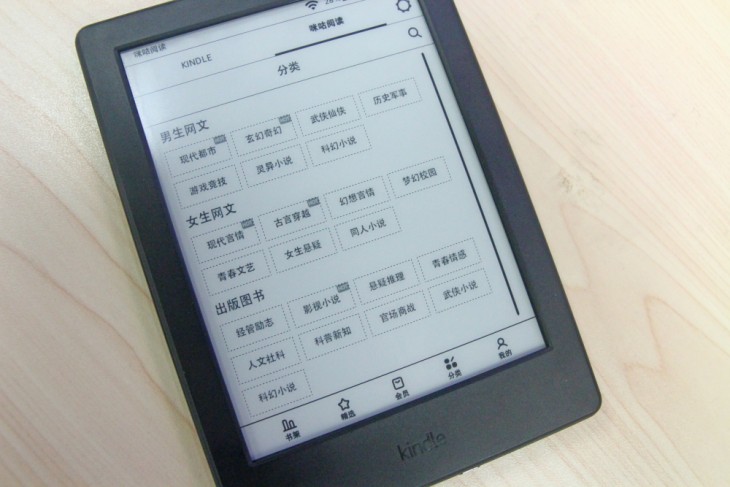 与中国移动合作的应用,与中国移动有合作的运营商有哪些