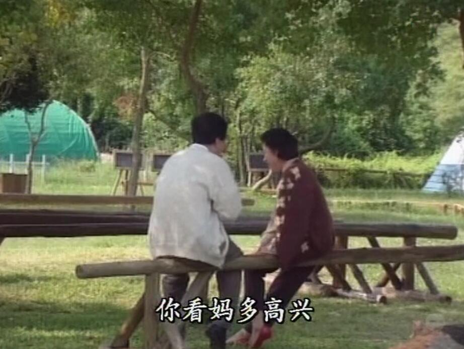 刑事侦缉档案3吕展眉杀爸爸,刑事侦缉档案第四部儿子被冤枉