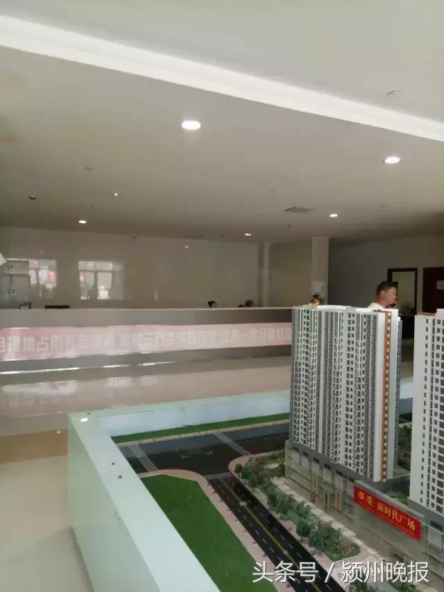 安徽阜阳返租商铺最终如何处理,商铺返租引发的涉稳风险