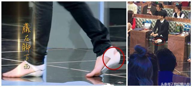 增高鞋垫鹿晗,增高鞋垫薛之谦同款