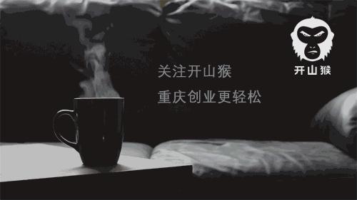 两度失败,投资人都认亏了,他独自一人上路,补发员工工资后还想着回报投资人