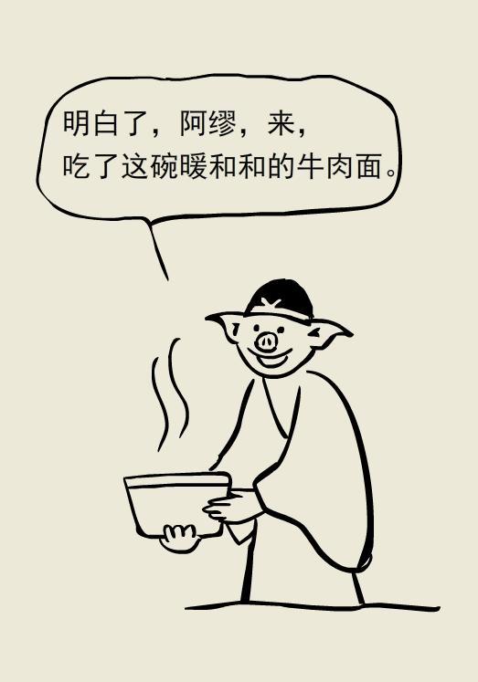 为什么洗牙以后还要做牙周刮治,为什么洗牙后还要刮治