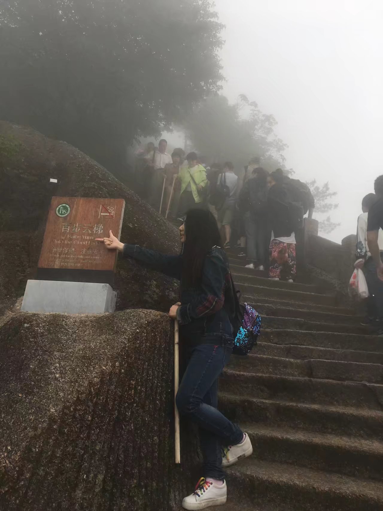 黄山归来不看岳黄山攻略,黄山7日游旅游攻略图解