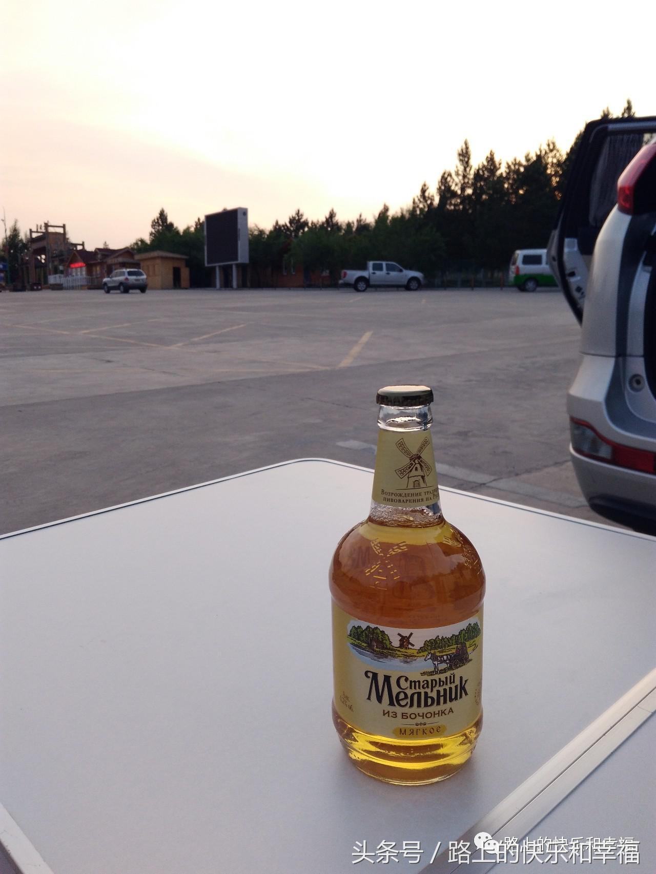 内蒙古呼伦贝尔大草原之行,内蒙呼伦贝尔大草原旅行