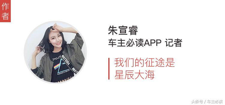 这是要迷住80/90后的心？东风日产半年行动大盘点！