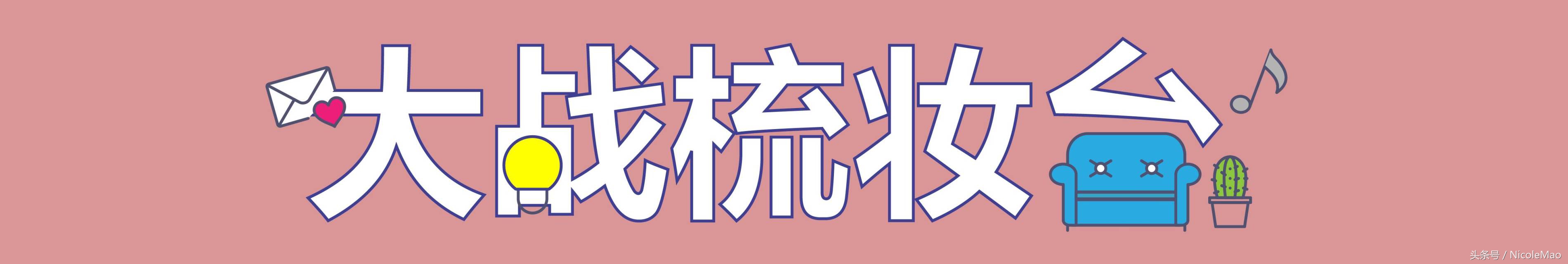 你有哪些护肤品用过就想吐槽,你都用过哪些坑爹的护肤品