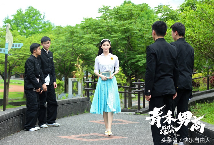 青禾男高演员景甜剧照,青禾男高景甜的图片