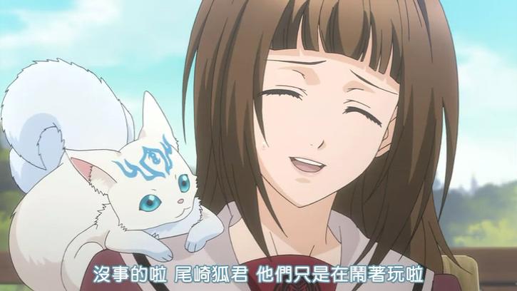 九尾狐被封千年化为人形,九尾狐从哪个朝代开始妖魔化