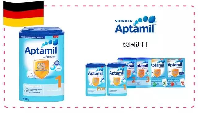 十大放心奶粉品牌喜宝启赋奶粉,驼奶粉哪个品牌是正品内蒙驼奶粉