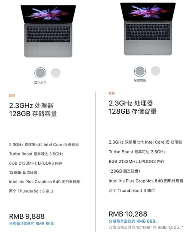 苹果手机贵还是便宜好用,苹果13promax为什么贵