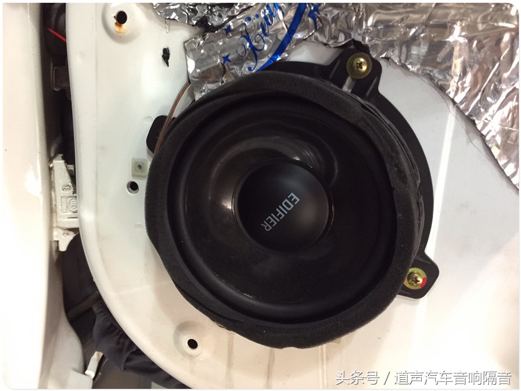 驭胜s350音响效果怎么调,驭胜s350音响改装