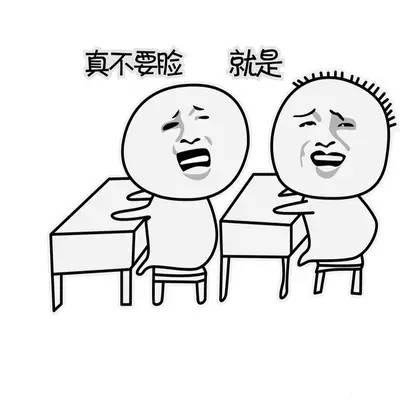 药妆安全,药妆靠谱吗