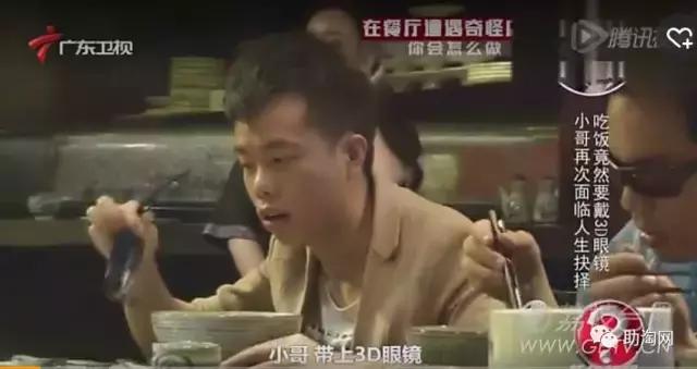 网红店假排队的经历,网红店雇托排队