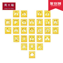 2023珠宝行业大数据,珠宝投资走势