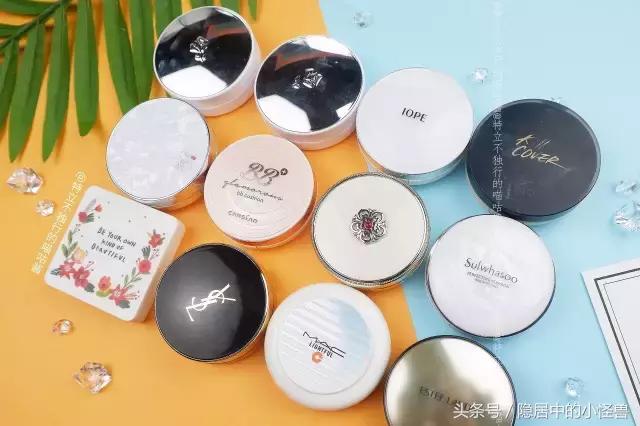 最值得入手的十款气垫,气垫测评黑榜