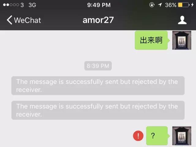 去旅行被偷东西怎么办呢,收到旅居史短信怎么办