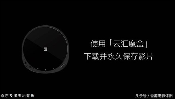 傅艺伟老版封神榜演出图片,封神榜傅艺伟和汤镇宗对台词